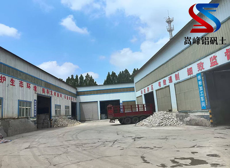 鋁礬土熟料加工車間|細(xì)粉|高鋁|骨料|鑄造用鋁礬土廠家現(xiàn)場(chǎng)圖 鋁礬土熟料加工車間|細(xì)粉|高鋁|骨料|鑄造用鋁礬土廠家現(xiàn)場(chǎng)圖